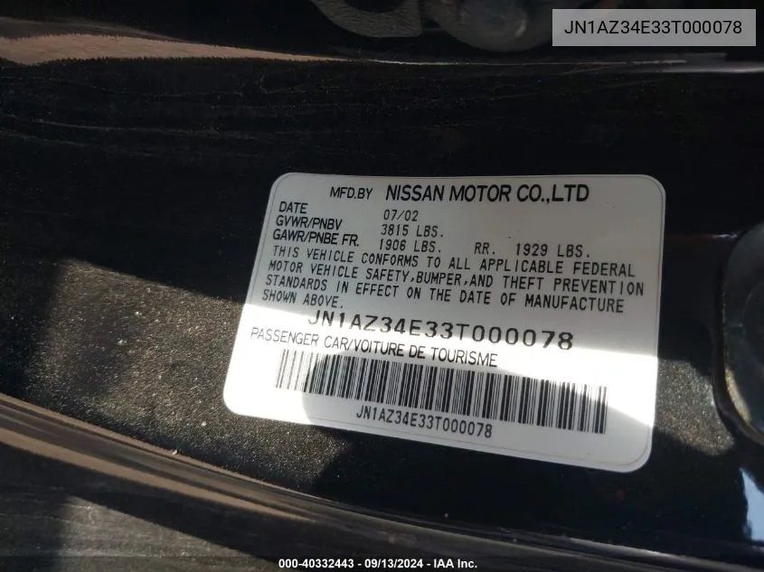 JN1AZ34E33T000078 2003 Nissan 350Z Touring