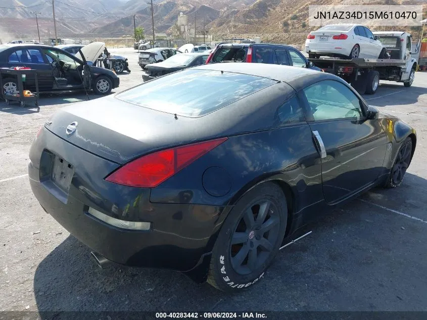 JN1AZ34D15M610470 2005 Nissan 350Z Enthusiast