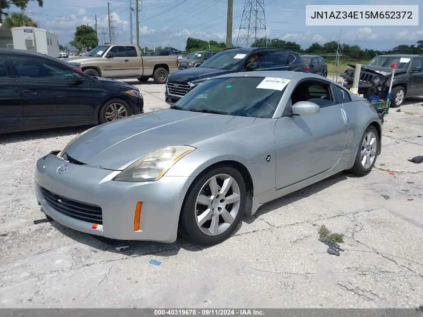 JN1AZ34E15M652372 2005 Nissan 350Z Touring