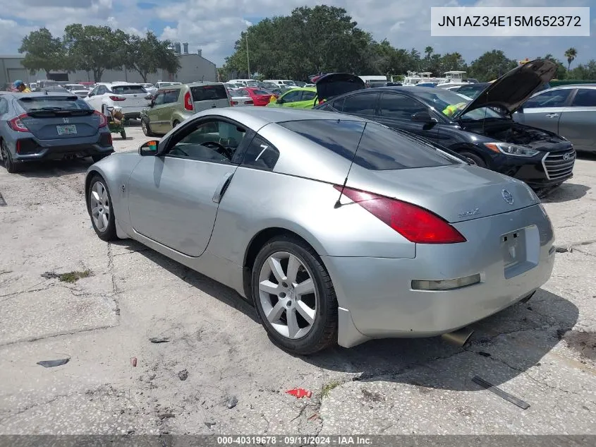 2005 Nissan 350Z Touring VIN: JN1AZ34E15M652372 Lot: 40319678