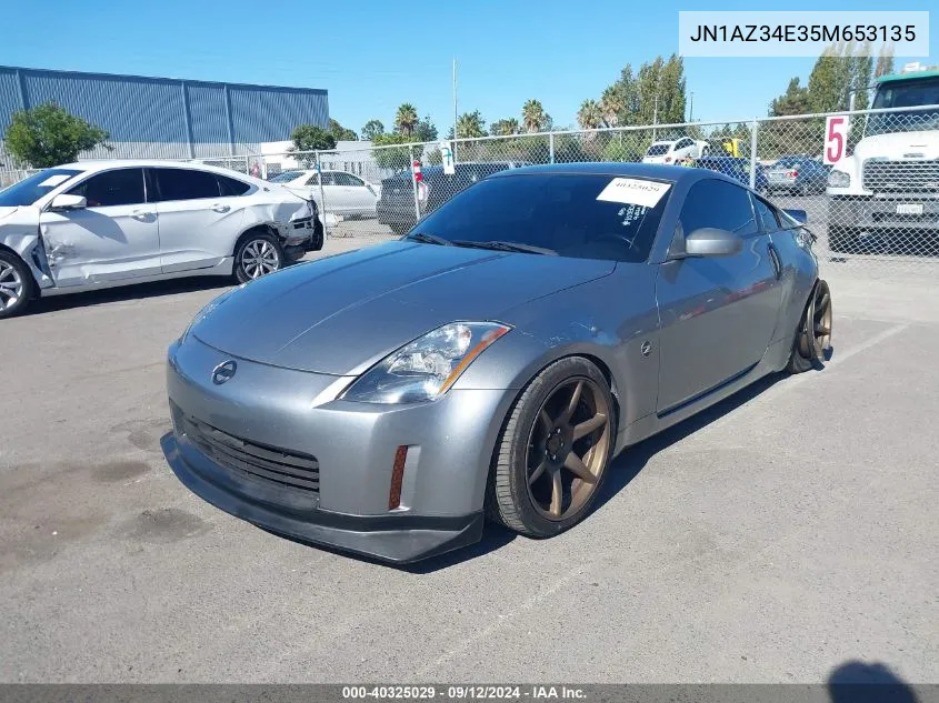 2005 Nissan 350Z Coupe VIN: JN1AZ34E35M653135 Lot: 40325029