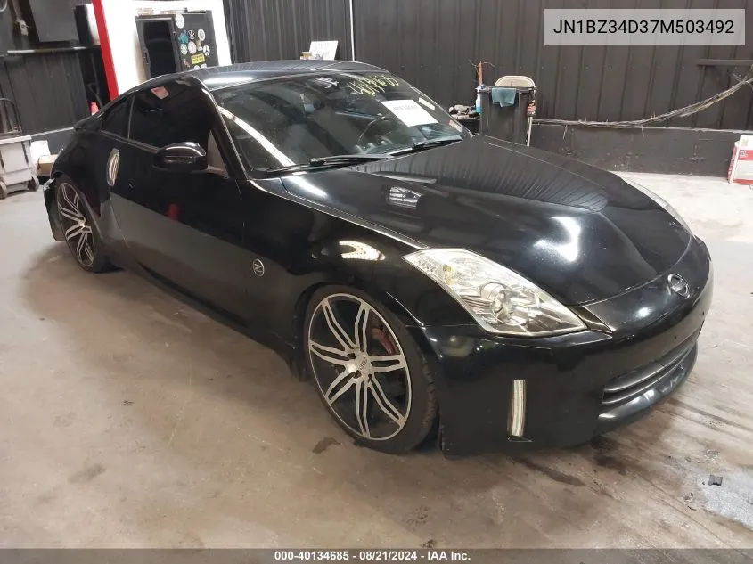 2007 Nissan 350Z VIN: JN1BZ34D37M503492 Lot: 40134685