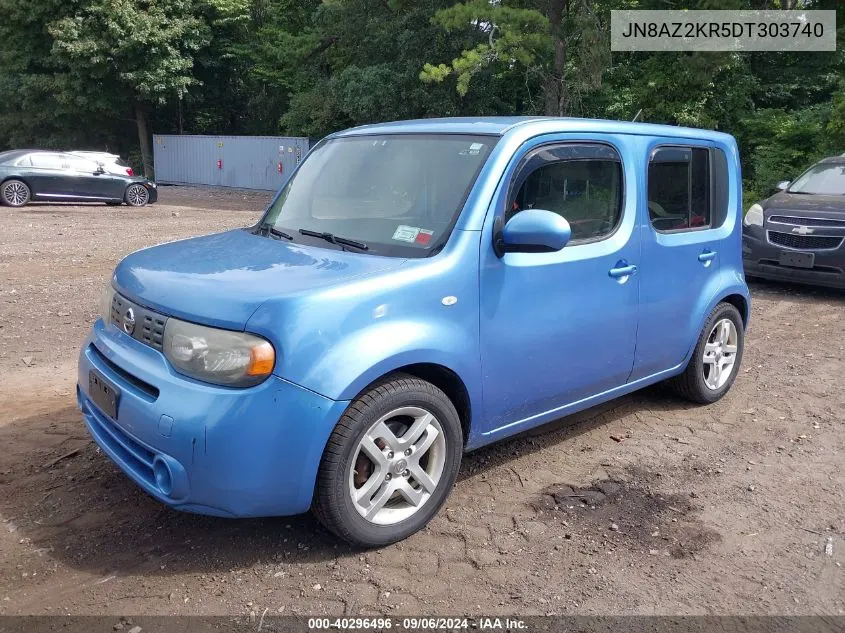 2013 Nissan Cube 1.8 S VIN: JN8AZ2KR5DT303740 Lot: 40296496