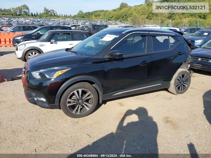 2019 Nissan Kicks Sr VIN: 3N1CP5CU0KL532121 Lot: 40346864