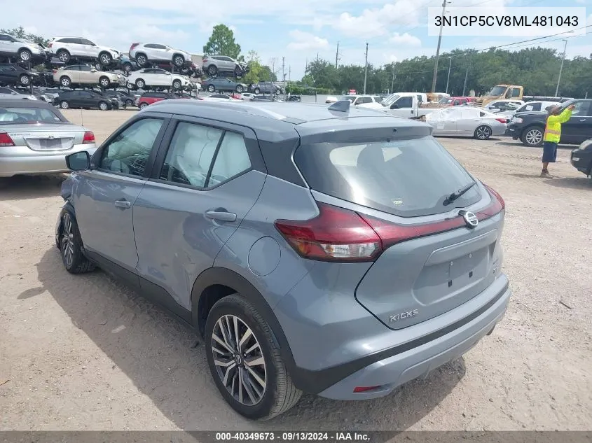 2021 Nissan Kicks Sv Xtronic Cvt VIN: 3N1CP5CV8ML481043 Lot: 40349673