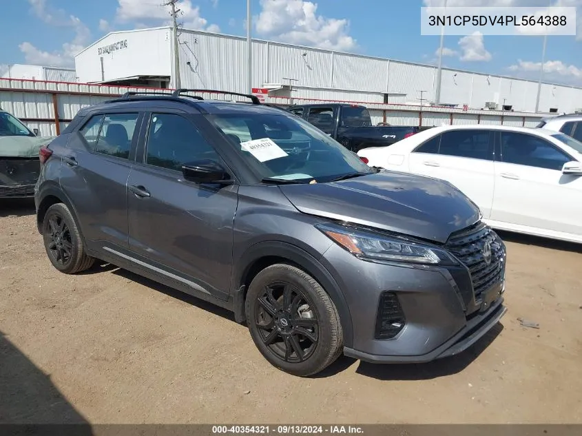 2023 Nissan Kicks Sr Xtronic Cvt VIN: 3N1CP5DV4PL564388 Lot: 40354321