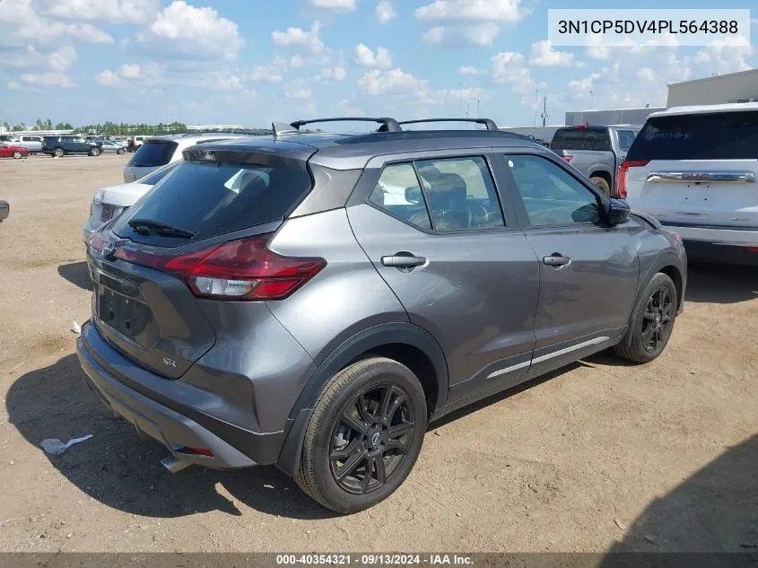 2023 Nissan Kicks Sr Xtronic Cvt VIN: 3N1CP5DV4PL564388 Lot: 40354321