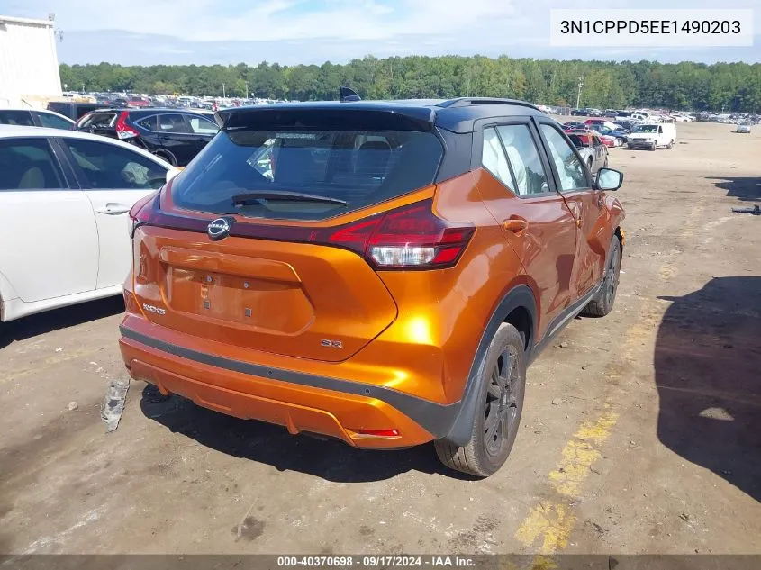 2023 Nissan Kicks Sr VIN: 3N1CPPD5EE1490203 Lot: 40370698