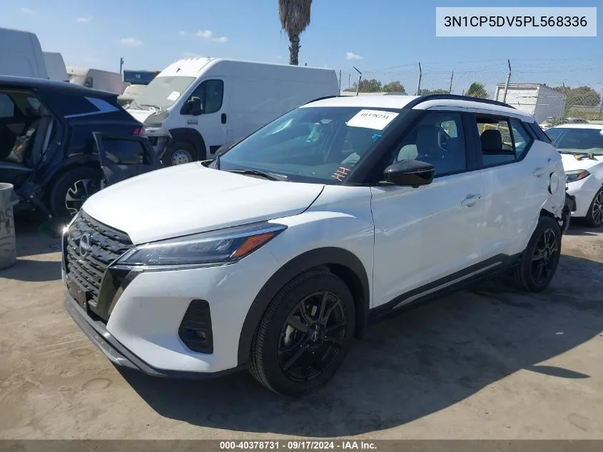 2023 Nissan Kicks Sr Xtronic Cvt VIN: 3N1CP5DV5PL568336 Lot: 40378731