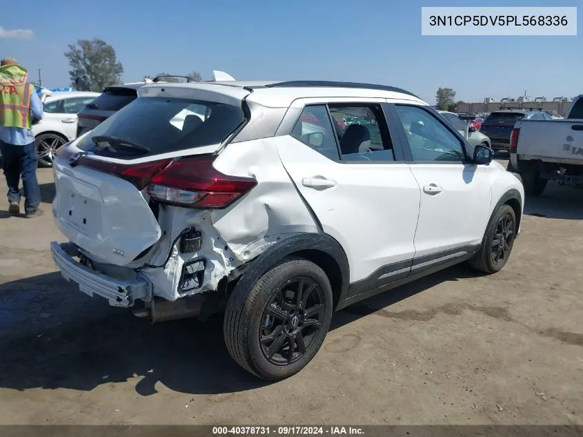 2023 Nissan Kicks Sr Xtronic Cvt VIN: 3N1CP5DV5PL568336 Lot: 40378731