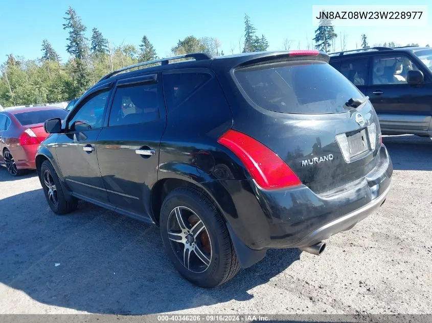 2003 Nissan Murano Sl VIN: JN8AZ08W23W228977 Lot: 40346206