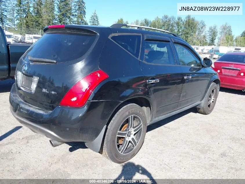 2003 Nissan Murano Sl VIN: JN8AZ08W23W228977 Lot: 40346206