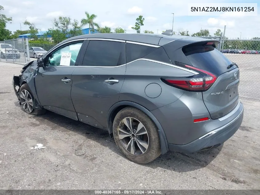 2019 Nissan Murano S VIN: 5N1AZ2MJ8KN161254 Lot: 40367165