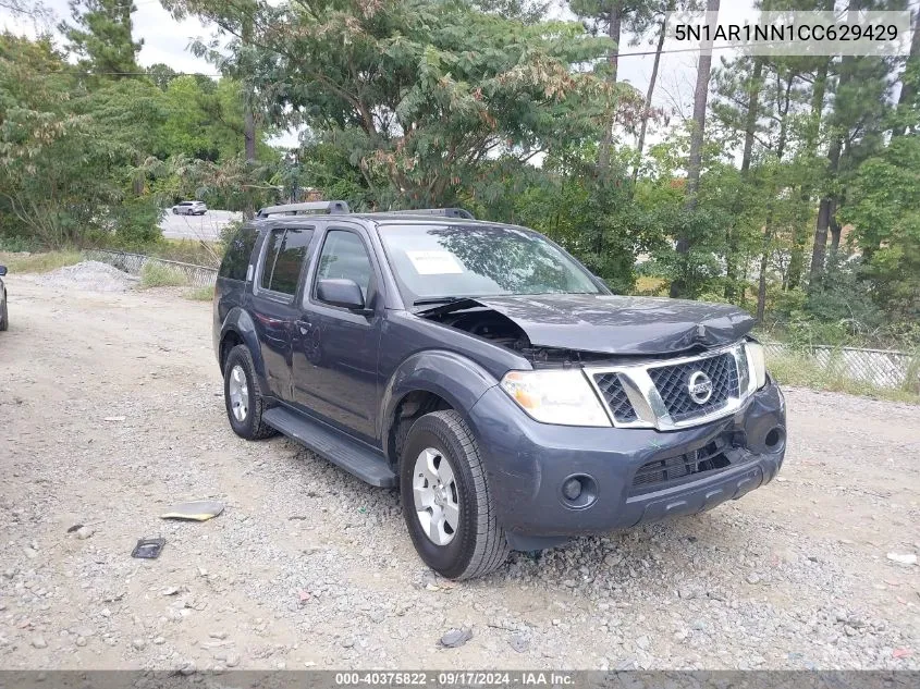 5N1AR1NN1CC629429 2012 Nissan Pathfinder S