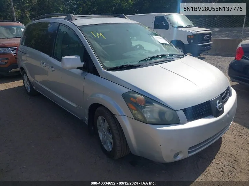 2005 Nissan Quest S/Se/Sl VIN: 5N1BV28U55N137776 Lot: 40334692