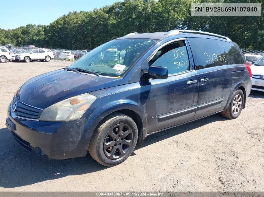 2009 Nissan Quest 3.5 S VIN: 5N1BV28U69N107840 Lot: 40333067