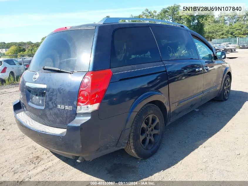 5N1BV28U69N107840 2009 Nissan Quest 3.5 S