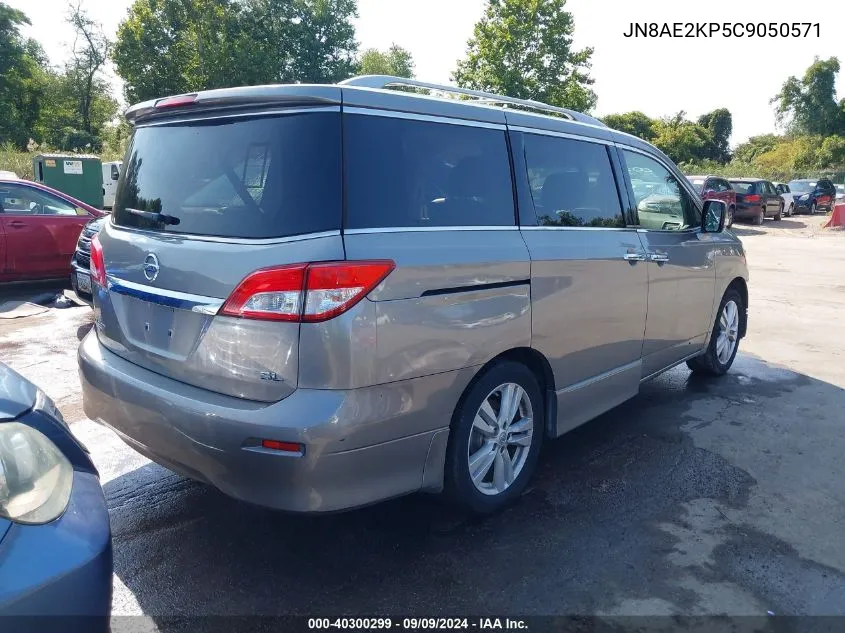 2012 Nissan Quest Sl VIN: JN8AE2KP5C9050571 Lot: 40300299