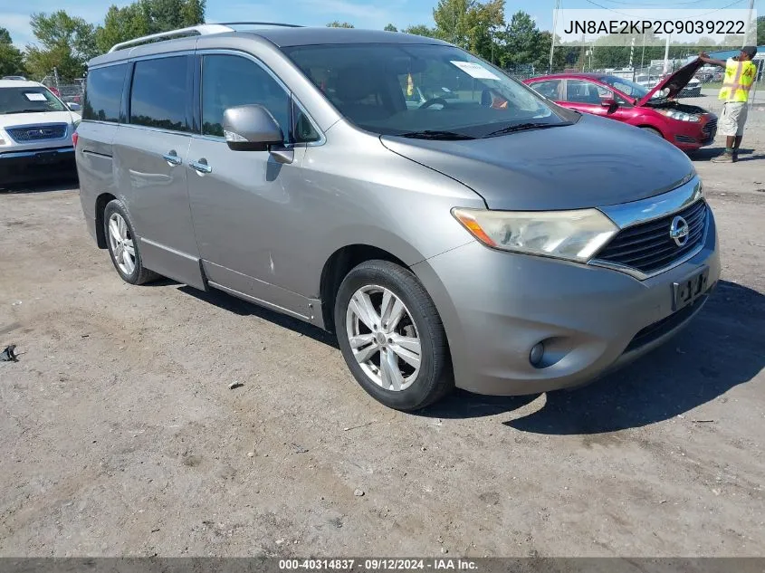 2012 Nissan Quest Le/S/Sl/Sv VIN: JN8AE2KP2C9039222 Lot: 40314837