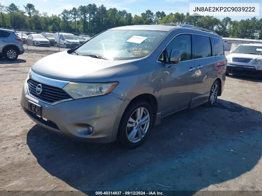 2012 Nissan Quest Le/S/Sl/Sv VIN: JN8AE2KP2C9039222 Lot: 40314837