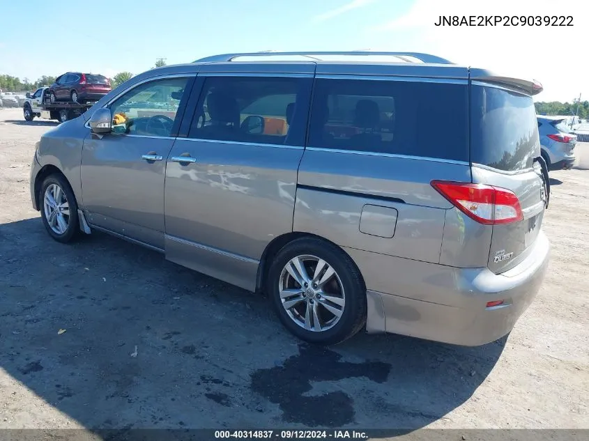 2012 Nissan Quest Le/S/Sl/Sv VIN: JN8AE2KP2C9039222 Lot: 40314837