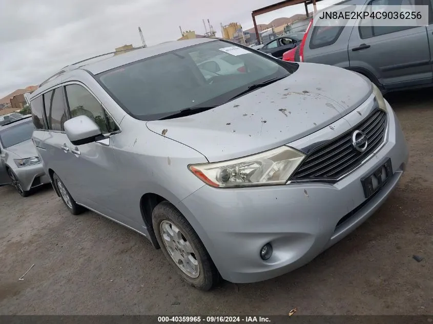 2012 Nissan Quest Sv VIN: JN8AE2KP4C9036256 Lot: 40359965