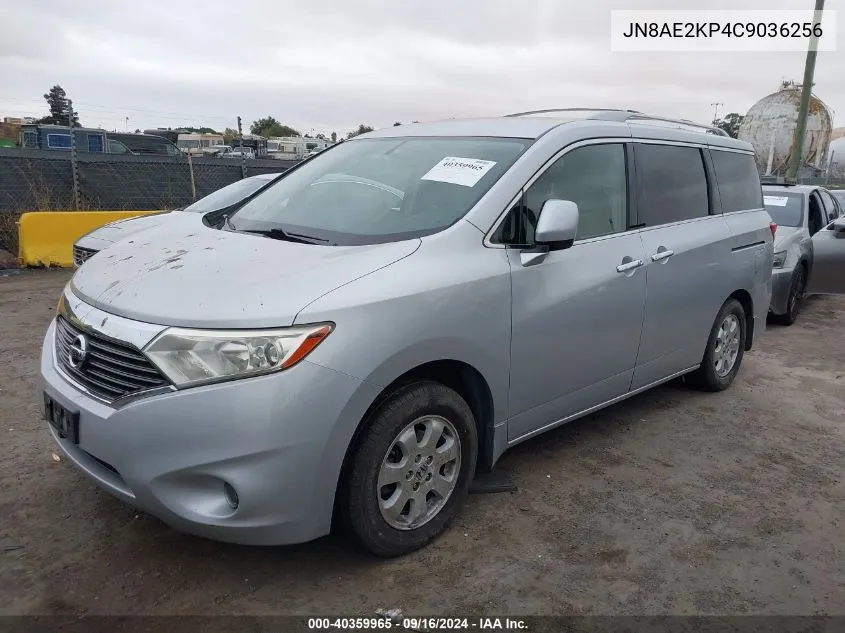 2012 Nissan Quest Sv VIN: JN8AE2KP4C9036256 Lot: 40359965