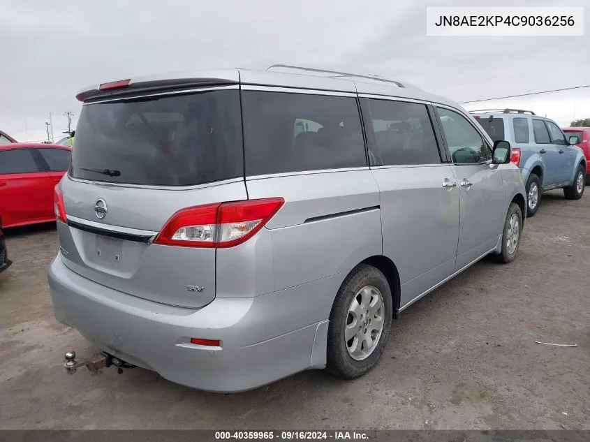 2012 Nissan Quest Sv VIN: JN8AE2KP4C9036256 Lot: 40359965