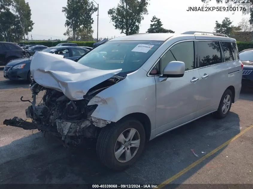 2014 Nissan Quest Sv VIN: JN8AE2KP5E9100176 Lot: 40339068