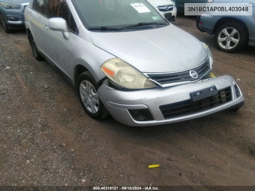 3N1BC1AP0BL403048 2011 Nissan Versa 1.8S