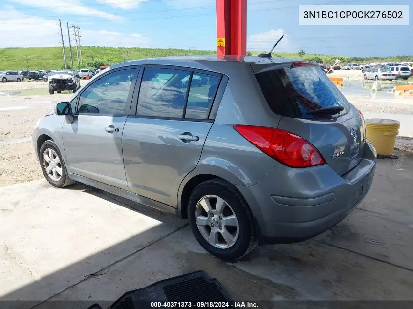 2012 Nissan Versa S/Sl VIN: 3N1BC1CP0CK276502 Lot: 40371373