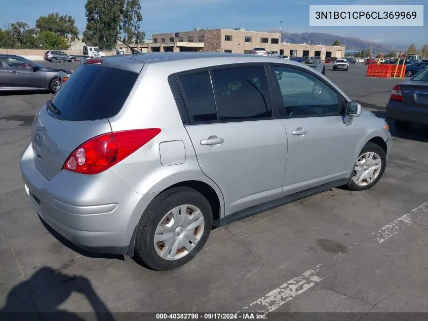 2012 Nissan Versa 1.8 S VIN: 3N1BC1CP6CL369969 Lot: 40382798