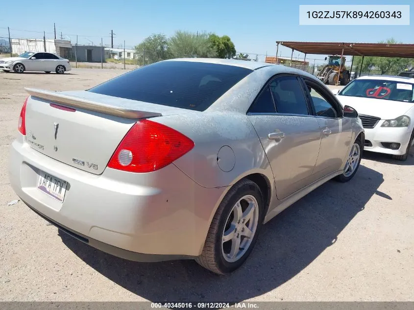 2009 Pontiac G6 New Se VIN: 1G2ZJ57K894260343 Lot: 40345016