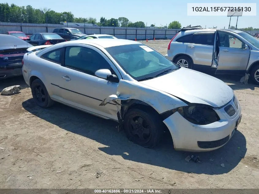 1G2AL15F677215130 2007 Pontiac G5