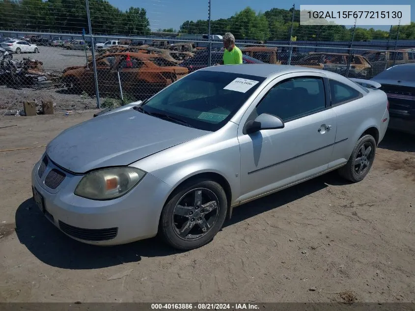 2007 Pontiac G5 VIN: 1G2AL15F677215130 Lot: 40163886