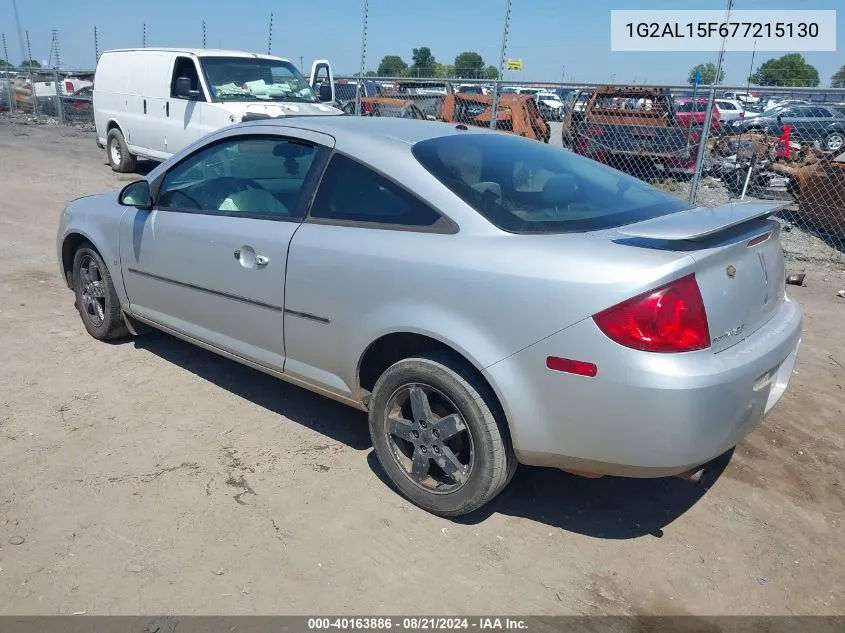 2007 Pontiac G5 VIN: 1G2AL15F677215130 Lot: 40163886