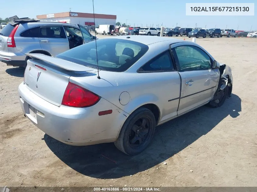 1G2AL15F677215130 2007 Pontiac G5