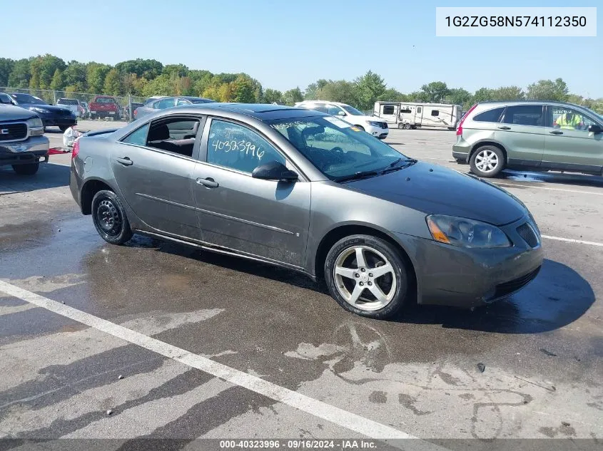 2007 Pontiac G6 VIN: 1G2ZG58N574112350 Lot: 40323996