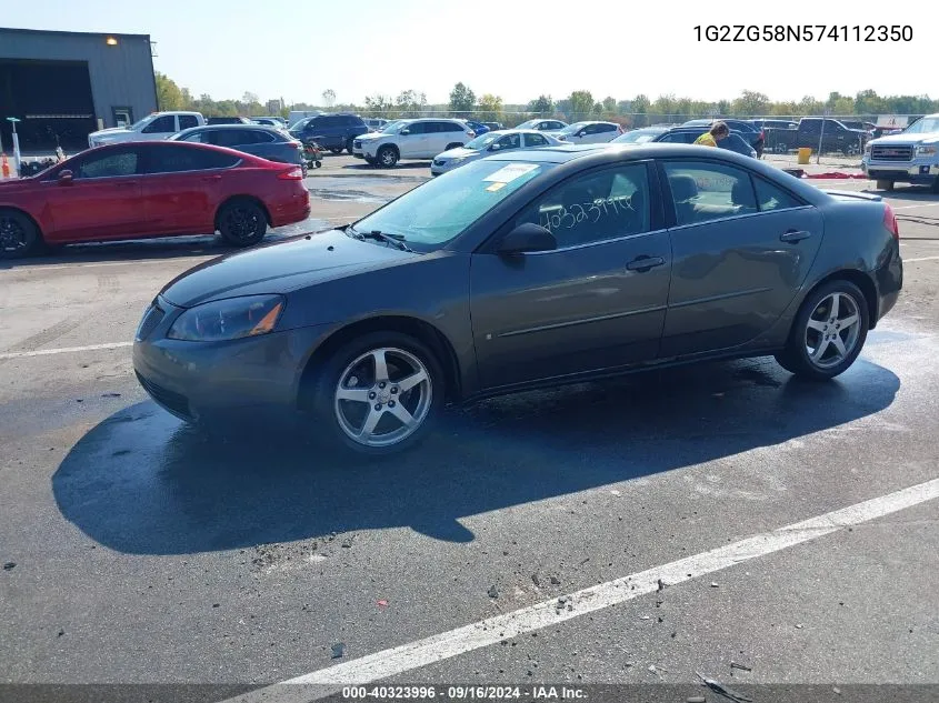 1G2ZG58N574112350 2007 Pontiac G6