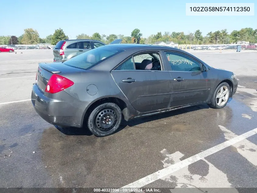 2007 Pontiac G6 VIN: 1G2ZG58N574112350 Lot: 40323996