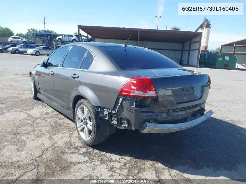 2009 Pontiac G8 VIN: 6G2ER57739L160405 Lot: 39494598