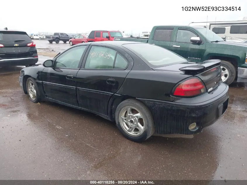 2003 Pontiac Grand Am Gt VIN: 1G2NW52E93C334514 Lot: 40118255