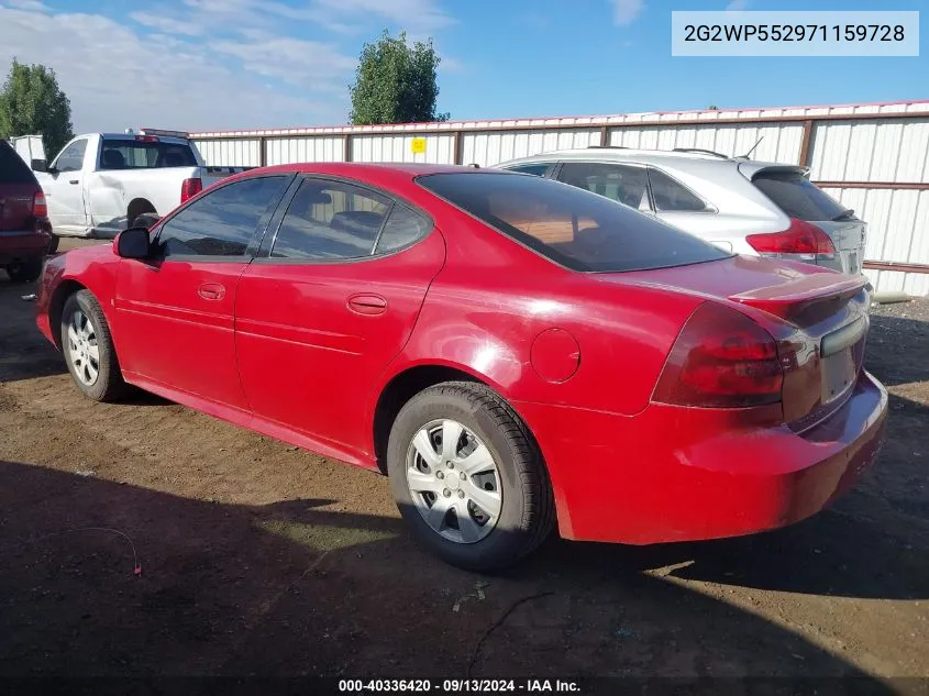 2007 Pontiac Grand Prix VIN: 2G2WP552971159728 Lot: 40336420