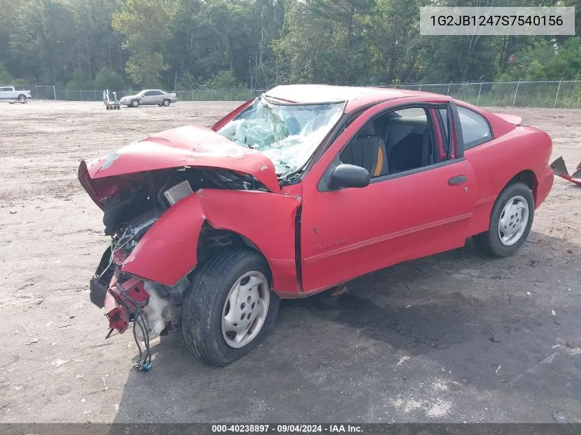 1995 Pontiac Sunfire Se VIN: 1G2JB1247S7540156 Lot: 40238897