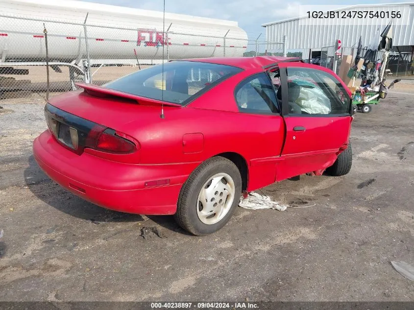 1995 Pontiac Sunfire Se VIN: 1G2JB1247S7540156 Lot: 40238897