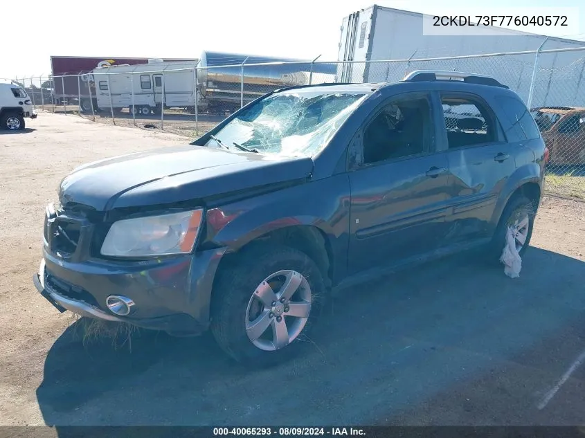 2CKDL73F776040572 2007 Pontiac Torrent