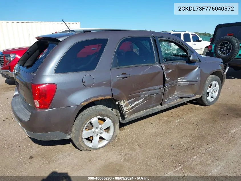 2CKDL73F776040572 2007 Pontiac Torrent