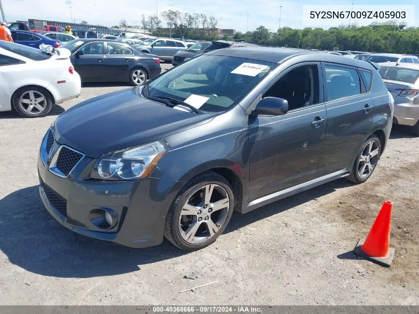 2009 Pontiac Vibe Gt VIN: 5Y2SN67009Z405903 Lot: 40368666