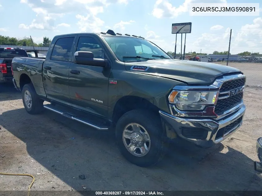 2021 Ram 2500 Tradesman 4X4 6'4 Box VIN: 3C6UR5CJ3MG590891 Lot: 40369287