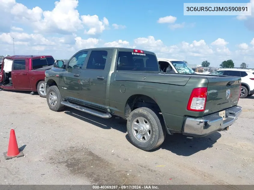 2021 Ram 2500 Tradesman 4X4 6'4 Box VIN: 3C6UR5CJ3MG590891 Lot: 40369287